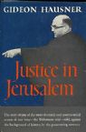 Justice in Jerusalem